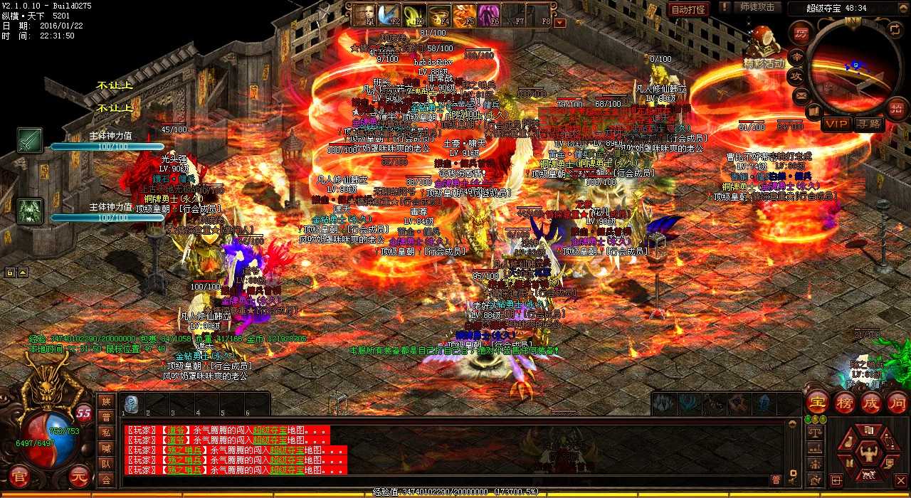 ��ʦ���ϵ�ʿ����������ƽ⣿����������������