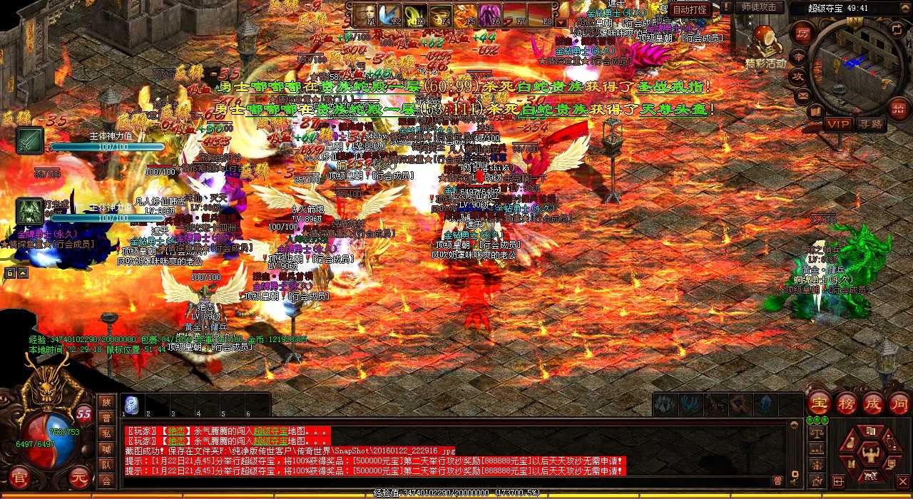 ��¶�߼��������������е�©�������⣨�������棩